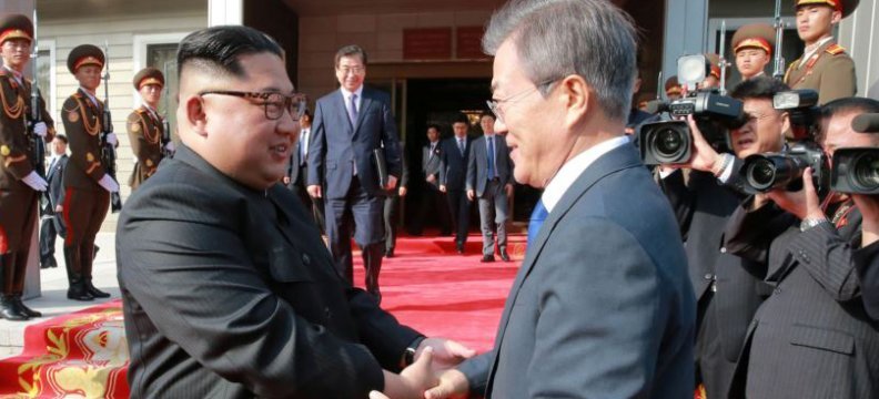 Kim Jong-Moon Yae in