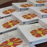 Maqedoni/ Debat publik për ndryshimet kushtetuese konica.al