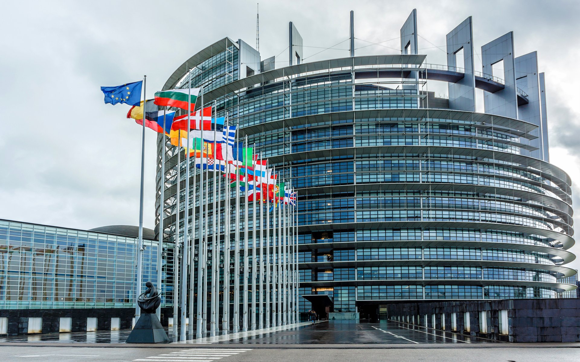 Parlamenti europian